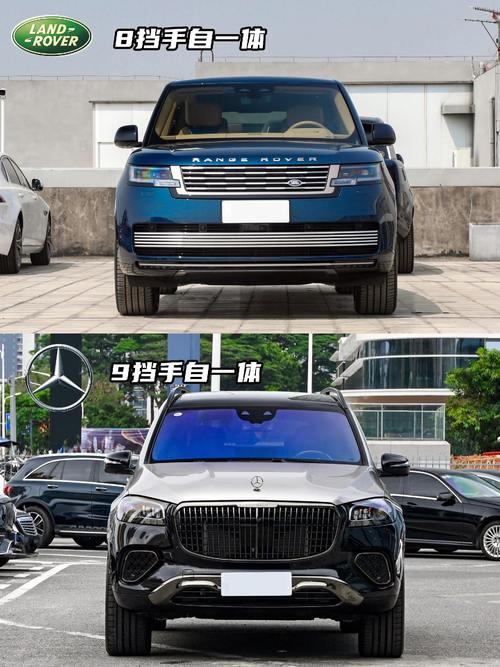 成都308迈巴赫经典与现代的完美融合，路虎如何塑造独特的品牌形象